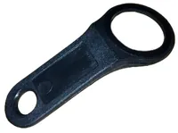 БРЕЛОК БР001-Ч — Maxim Integrated