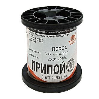 ПОС 61 Т. d=0.8мм 500гр. катушка
