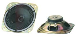 3ГДШ-2 8 Ом