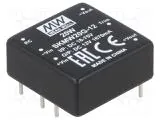 SKMW20G-12 — MEAN WELL