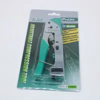 CP-313 — Pro'sKit