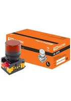 SQ0702-0010 — TDM electric