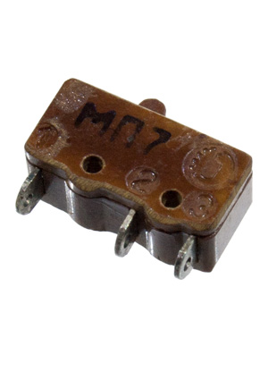 МП7