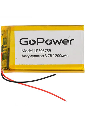 LP503759 PK1 3.7V 1200mAh