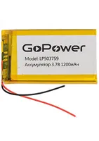 LP503759 PK1 3.7V 1200mAh — GoPower