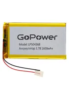 LP504368 PK1 3.7V 1600mAh с/з (1/10) — GoPower
