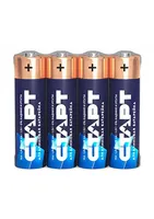 LR6-SH4 BLUE 40/720 — Старт