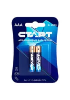 LR03-BL2 BLUE — Старт
