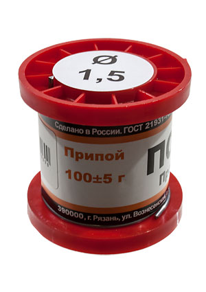 Припой ПОС40 ПРВ 1.5мм катушка 100г