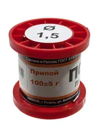 Припой ПОС40 ПРВ 1.5мм катушка 100г — ПМП