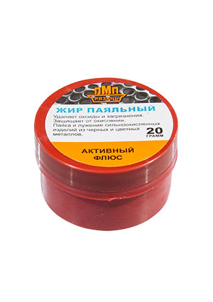 ЖИР ПАЯЛЬНЫЙ