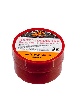 ПАСТА ПАЯЛЬНАЯ