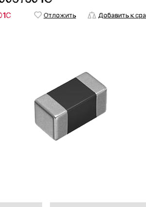 MMZ1005Y301CT000