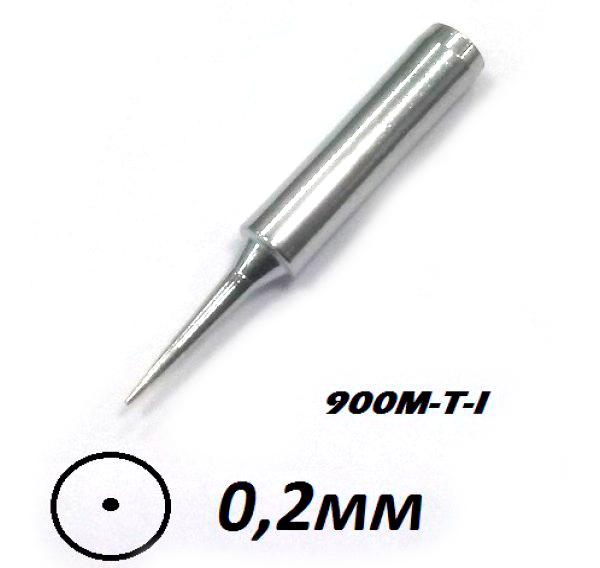 900-MT-I