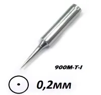 900-MT-I — ELEMENT