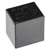HJR-21FF-12VDC-S-H — Tianbo Relay