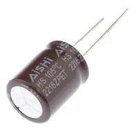 HS 47 uf 400v (16 x 20mm) 20%/ EHS2GM470L20OT — Aishi