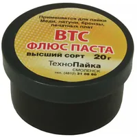 Флюс паста ВТС 20гр — ООО "ТехноПайка"