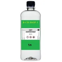 B-CH ISOP-1.0 (пл. бутылка) / очиститель универсальный, изопропанол 99.7% ГОСТ 9805-84, 1л — Завод синтетического спирта