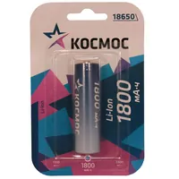 Космос 18650 Li-ion 1800 mAh — КОСМОС