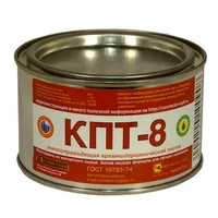 КПТ-8 теплопроводящая паста 1кг — CONNECTOR