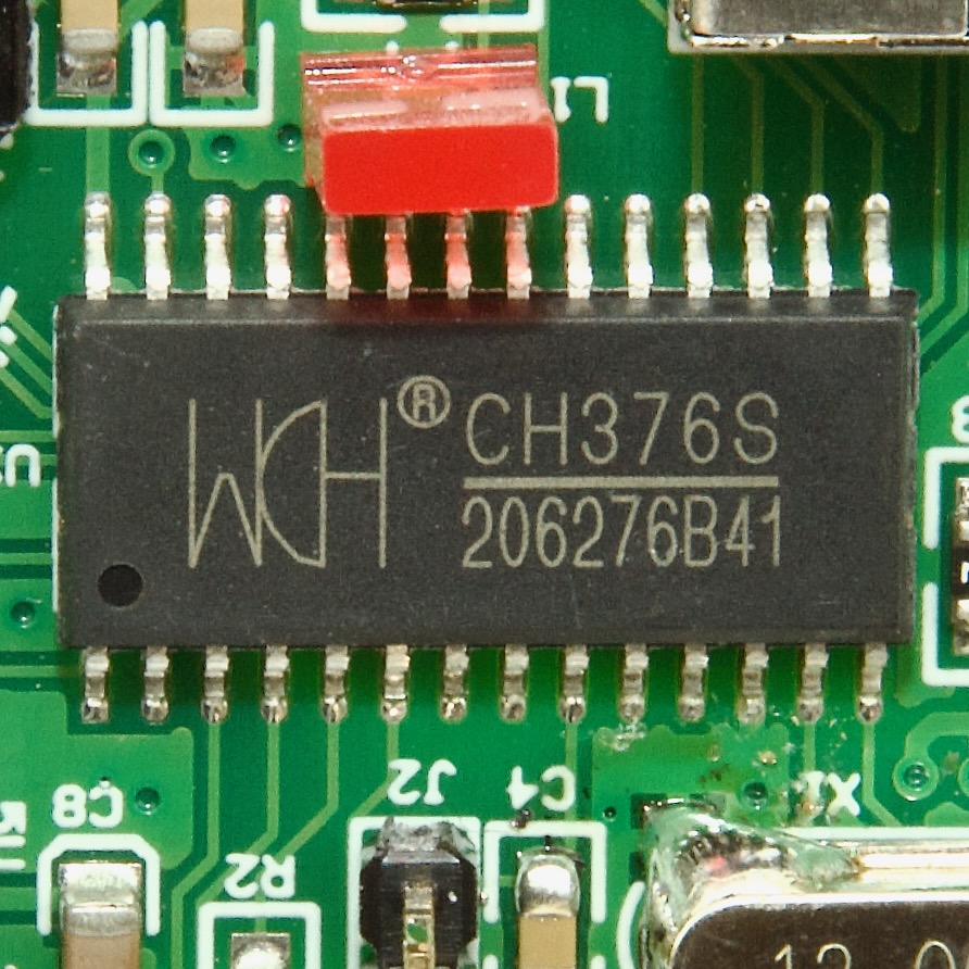 CH376S