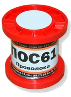 ПОС 61 Прв d=0.8мм 200гр. катушка — ПМП