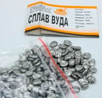 Сплав Вуда 100гр. — ПМП