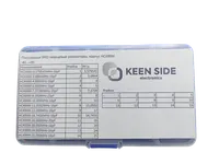 Набор. Популярные SMD кварцевые резонаторы, корпус HC49SM — KEEN SIDE