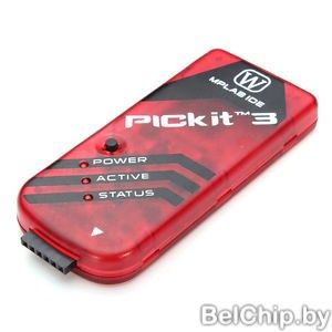 PICKIT3 (PG164130) / программатор-отладчик на базе PG164130 с поддержкой USB Full Sperd