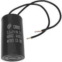 CBB60 2.5uF 450V WIRE (SAIFU) — SAIFU