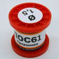 ПОС 61 ПРВ D=1.5мм 100гр. — ПМП