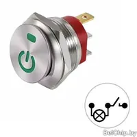 BUT-22MM-GREEN POWER 12-24V — FENGYIELE