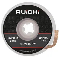 CP-2015-SW — RUICHI