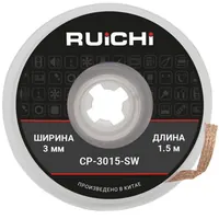 CP-3015-SW — RUICHI
