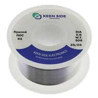 Припой Sn63/Pb37-d0.8-50g flux ПОС 63 — KEEN SIDE
