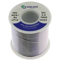 Припой Sn60/Pb40-d0.8-500g flux RA KS10 ПОС 60/61 — KEEN SIDE