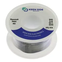 Припой Sn40/Pb60-d0.8-50g ПОС 40 — KEEN SIDE