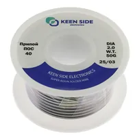 Припой Sn40/Pb60-d2.0-50g ПОС 40 — KEEN SIDE