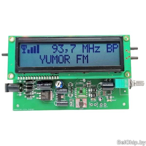 B-CH K-117 RDA5807 FM Radio RDS lcd1602 / FM радио на RDA5807 с RDS и жк1602
