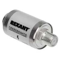 Грозозащита на F-разъем 5-2400 МГц REXANT — REXANT