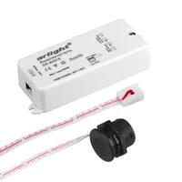 SR-8001B (220V, 500W, IR-Sensor) — Китай