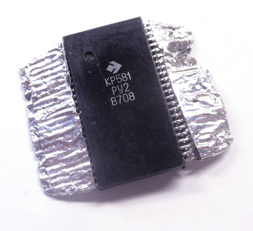 КР581РУ2