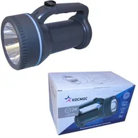 Космос Accu367W.7Вт LED — КОСМОС