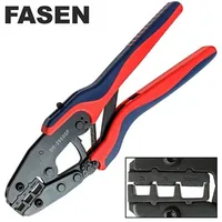 DR-2550GF — FASEN