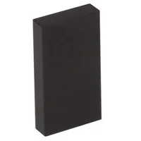 brush-17 Cu-C — RUICHI