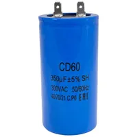CD60 350uF 300V — SAIFU