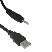 USB2.0 A(m)-DC0.7x2.5mm 1.5m — RUICHI