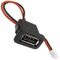 USB-2Pin-PH2.0 — RUICHI