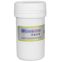 MER3-H2S — RUICHI